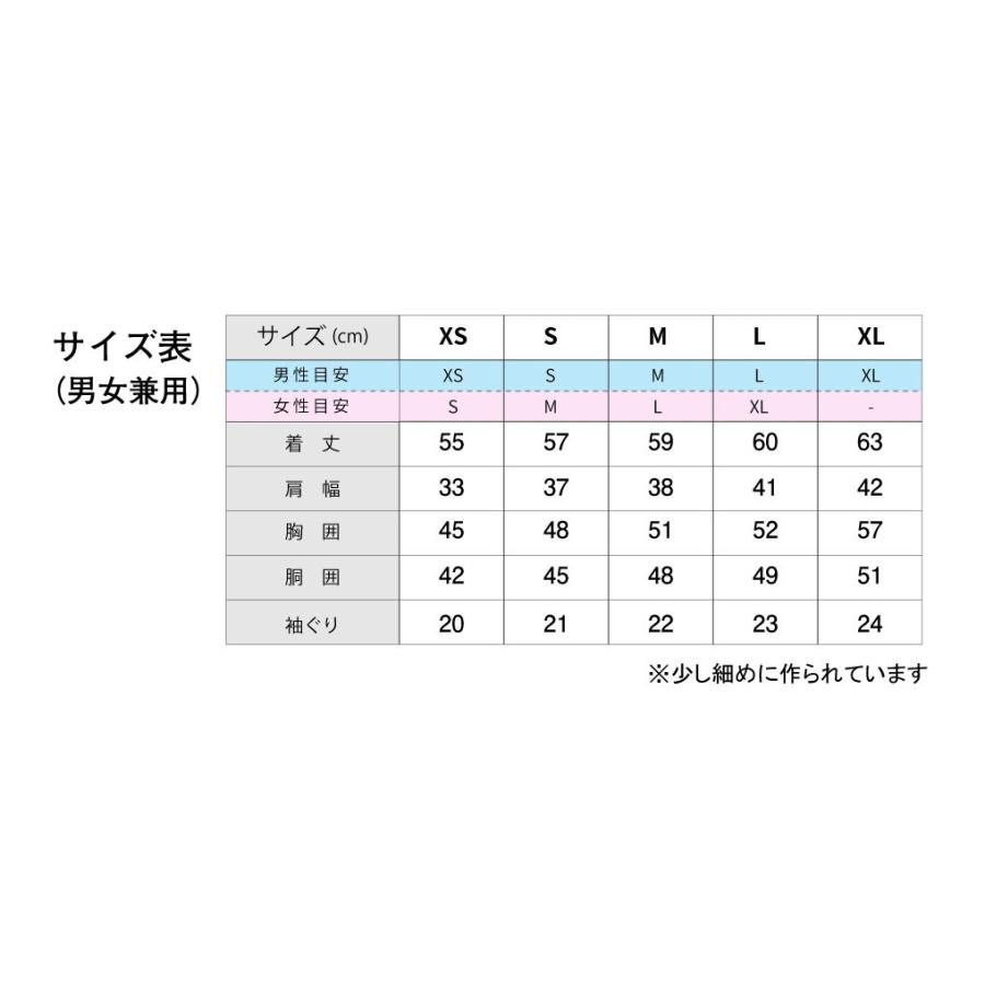 【冷えた体を瞬時に温める】充電暖房ベスト エネヒートベスト メンズ レディース  ヒーター 保温防寒グッズ おしゃれ 発熱 秋冬 アウター brdwh｜lifemaru｜04