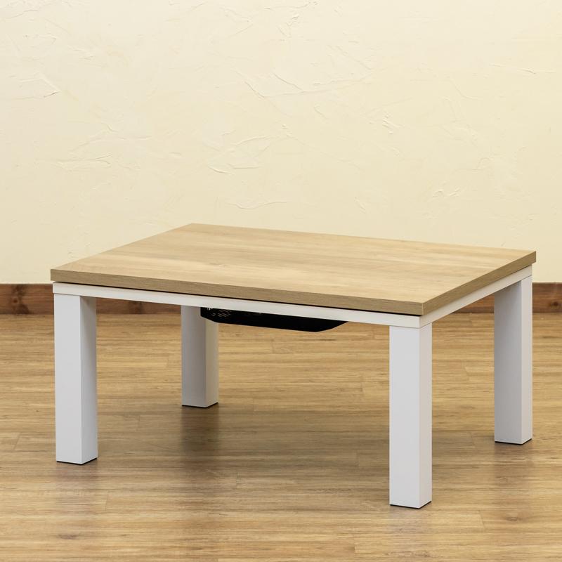 送料無料 こたつ ヴィンテージ柄コタツ 80×60cm ダイニング リビング こたつテーブル デスクこたつ Regalia kagu おしゃれ 炬燵 火燵 収納家具|lifemaru|02
