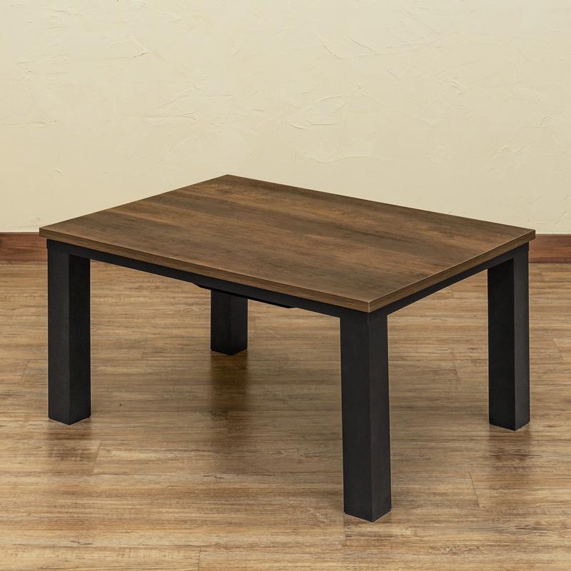 送料無料 こたつ ヴィンテージ柄コタツ 80×60cm ダイニング リビング こたつテーブル デスクこたつ Regalia kagu おしゃれ 炬燵 火燵 収納家具|lifemaru|03