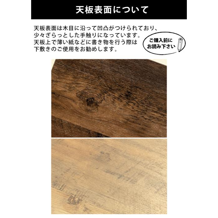 送料無料 こたつ ヴィンテージ柄コタツ 80×60cm ダイニング リビング こたつテーブル デスクこたつ Regalia kagu おしゃれ 炬燵 火燵 収納家具|lifemaru|08