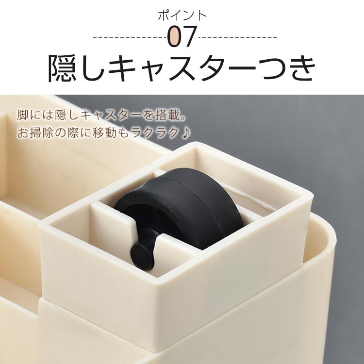 送料無料 収納ボックス 収納ケース 4段 タンス チェスト プラスチック