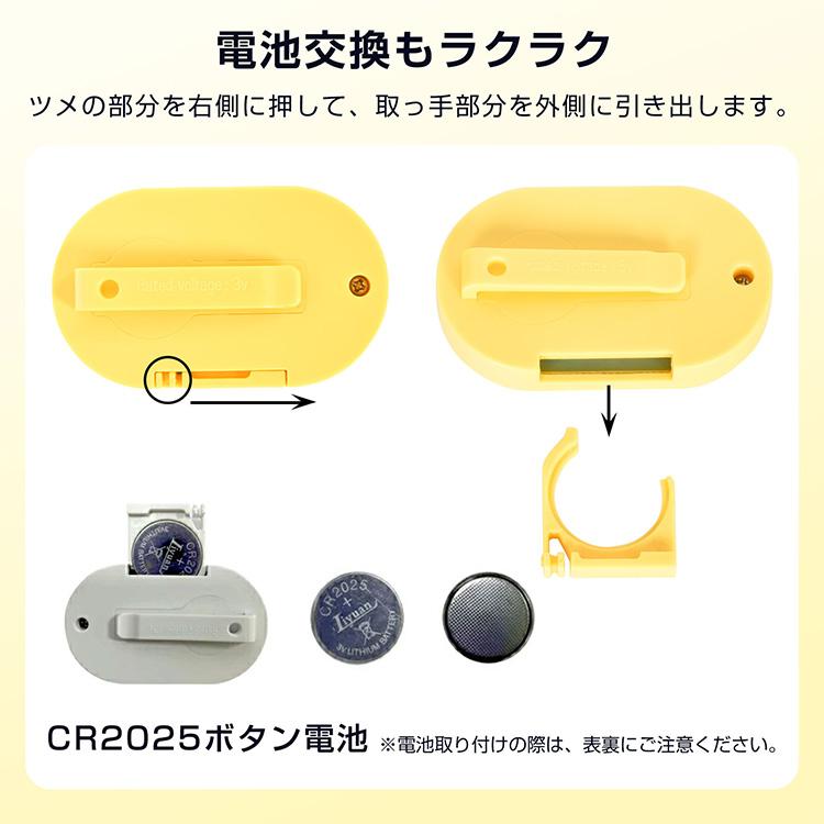 電池式 超音波蚊除け 蚊取り器 殺虫器 ダニ ノミ 寄生虫 害虫駆除器