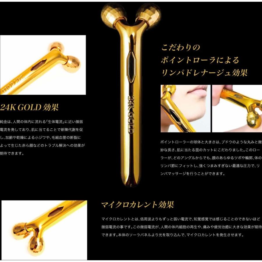 刺激する 固執 キャプテンブライ 赤ら顔 美顔 器 Exe Chef Jp