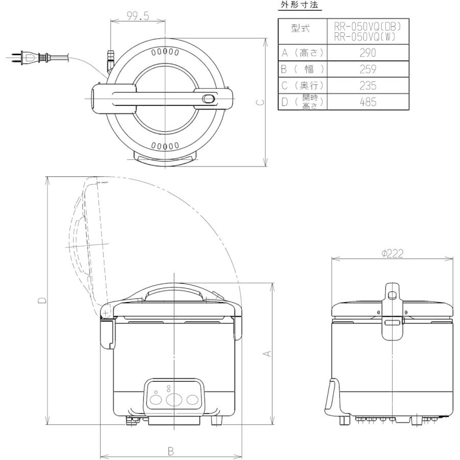 【美品】2018年製プロパンガス用 こがまる 保温付き 5.5号 71OoH3OXxJL._AC_UF350,