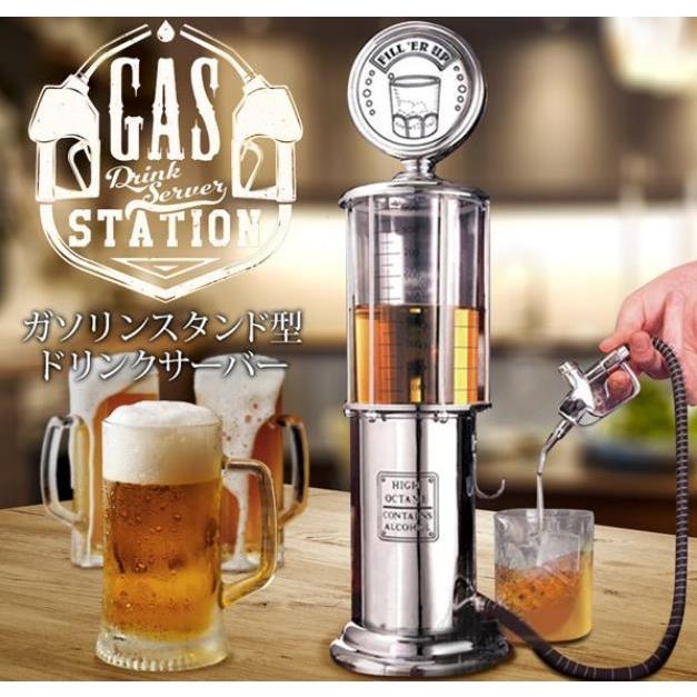 ドリンクサーバー 1L 大容量 ビールサーバー ウォーターサーバー ワイン/ ジュース/お茶/お酒 泡 スタンド型サーバーRS おしゃれ キッチン  クリスマス ギフト : saverstandrs : 生活館まる - 通販 - Yahoo!ショッピング