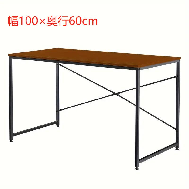 送料無料 パソコンデスク 幅100×奥60×高さ72cm オフィスデスク 勉強机