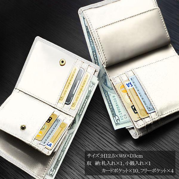 財布 メンズ 財布サイフさいふ 二つ折り メンズ 革 ブランド ランキング ホワイト 白 3150 白財布 Ig 3150 2 ライフマックス Yahoo 店 通販 Yahoo ショッピング