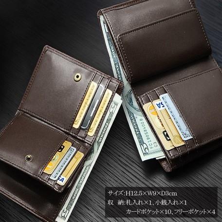 財布 メンズ 財布サイフさいふ 二つ折り メンズ 革 ブランド ランキング ホワイト 白 3150 白財布 Ig 3150 2 ライフマックス Yahoo 店 通販 Yahoo ショッピング