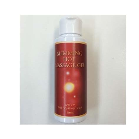 脂肪溶解 ジェル クリーム スリム むくみ 脂肪分解 正規品 日本製 Prettyfunnyballoons Com