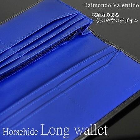 財布 メンズ 長財布 ブランド 革 本革 馬革 白 赤 青 グレー キャメル Lmkt 1096 ライフマックス Yahoo 店 通販 Yahoo ショッピング