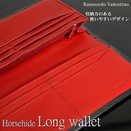 財布 メンズ 長財布 ブランド 革 本革 馬革 白 赤 青 グレー キャメル Lmkt 1096 ライフマックス Yahoo 店 通販 Yahoo ショッピング