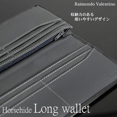 財布 メンズ 長財布 ブランド 革 本革 馬革 白 赤 青 グレー キャメル Lmkt 1096 ライフマックス Yahoo 店 通販 Yahoo ショッピング