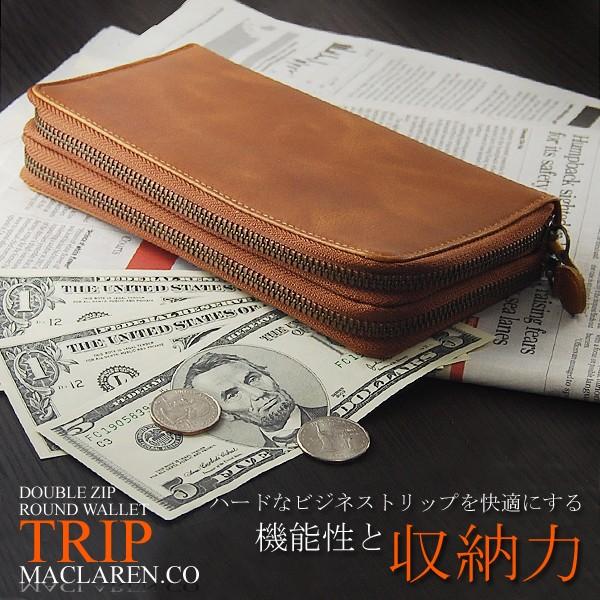 白長財布メンズ 財布 メンズ 長財布 本革 ブランド ダブルファスナー長財布 白財布 Mc 0610x ライフマックス Yahoo 店 通販 Yahoo ショッピング