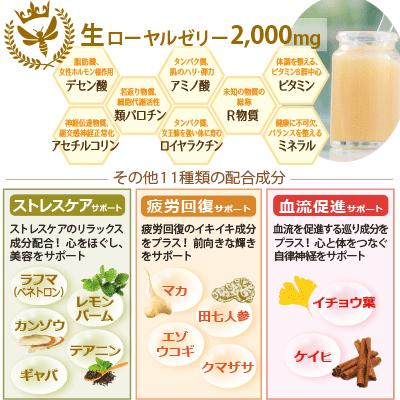 BEMAX2020  美容ドリンク bemax BE-MAX 楽天市場】【BE-MAX正規販売店】BE-MAX SILKYEE（ビーマックス