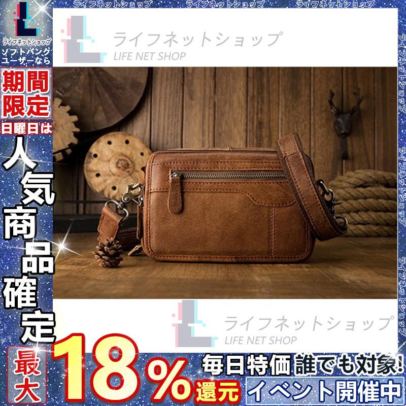 安価 メンズ ショルダーバッグ 新品 軽量 ミニ メッセンジャーバッグ メンズ ショルダーバッグ 新品 メッセンジャーバッグ アウトドアyo A 17 人気 旅行 おしゃれ 斜めがけ 軽量 ミニ バッグ Wallnews Md