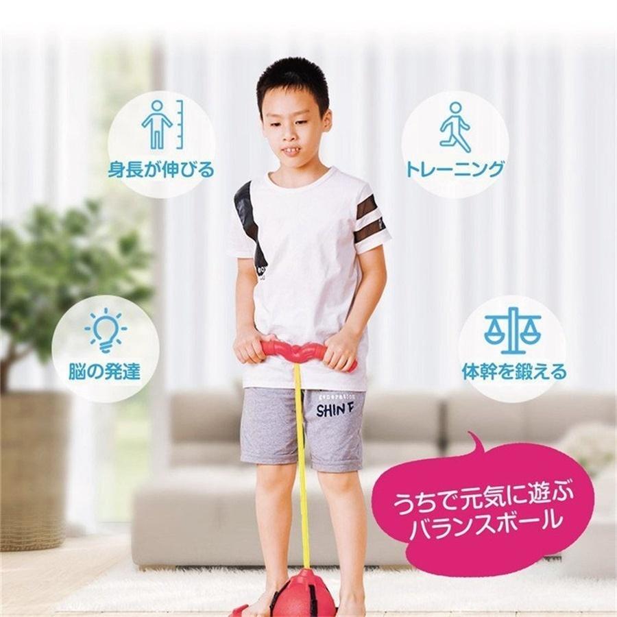ジャンピングボード おもちゃ 知育玩具 室内 外遊び 子供 大人 親子 小学生 3歳 4歳 5歳 6歳 誕生日 クリスマス プレゼント 男の子 女の子 ギフト 保育園 Etwj145 Life Net Store 通販 Yahoo ショッピング