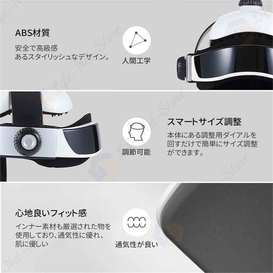 2年品質保証 ヘッドスパ 家電 効果 自宅 22最新型 ヘッドマッサージ機 ヘアケア 頭皮マッサージ 軽量 ハンズフリー 正規品 頭皮マッサージ器頭皮ケア Tbamq132 Life Net Store 通販 Yahoo ショッピング