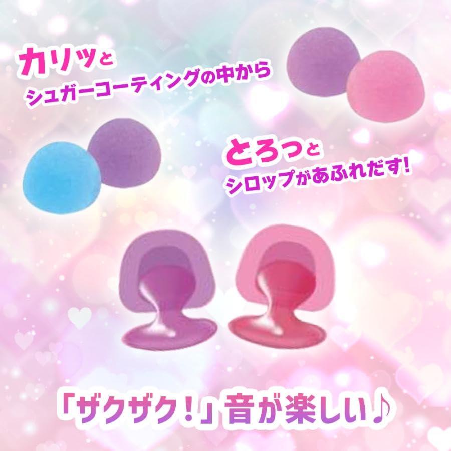 しなこボンボンver.2 個包装 パープル ピンク キャンディ グミ 原宿