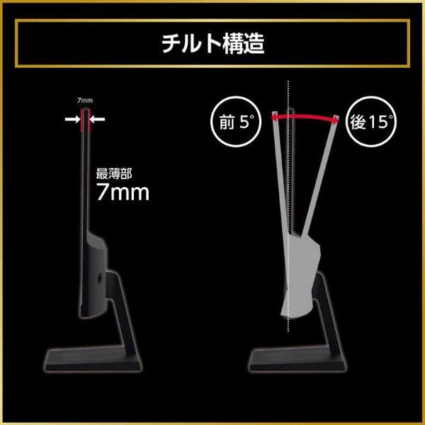 液晶モニター 29型 29インチ ウルトラワイド 液晶ディスプレイ 液晶モニター 29型 29インチ ウルトラワイド 液晶ディスプレイ