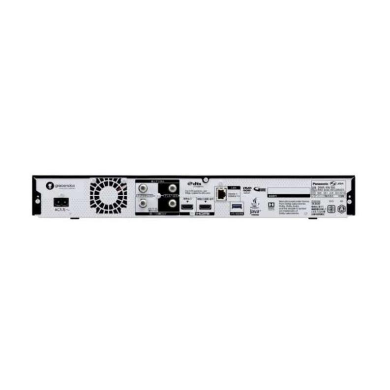 新品」パナソニックブルーレイレコーダーDMR-4W100 【1TB】大 新品」パナソニックブルーレイレコーダーDMR-4W100 【1TB】大