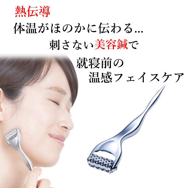 フェイス 美顔 ローラー コロコロ 美容鍼 表情筋 ほうれい線 顔 コリ