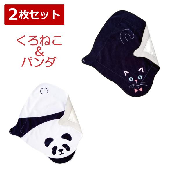 2柄セット ランチクロス 可愛い かわいい 保冷 保温 お弁当 包み 包む