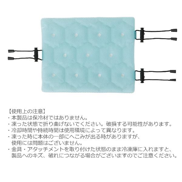 暑さ対策・冷却グッズ tere ネコポス配送）暑さ対策 ひんやりグッズ クールシート シート