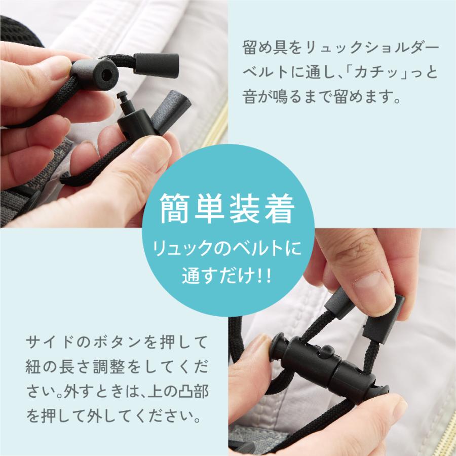 リュック 背中 背負う 風 通る 通す すき間 汗 ムレ 暑さ 対策 夏 熱中症 大人 子供 かばん バッグ 自転車 通勤 通学 学生 部活 ...