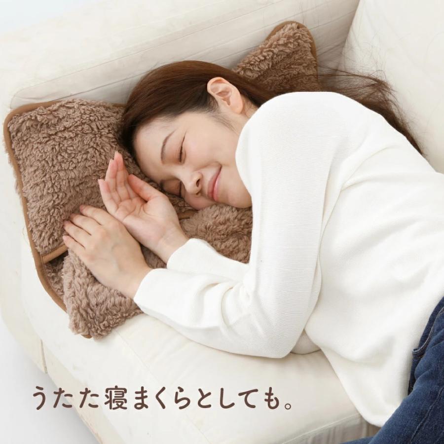 椅子 カバー 背もたれ 座面 あったか チェアカバー お尻 腰 膝 暖か