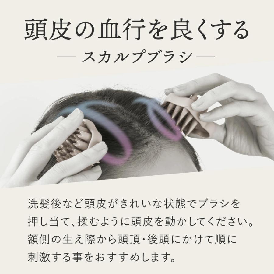 頭皮 マッサージ ブラシ 2個入 スカルプケア シャンプーブラシ 刺激