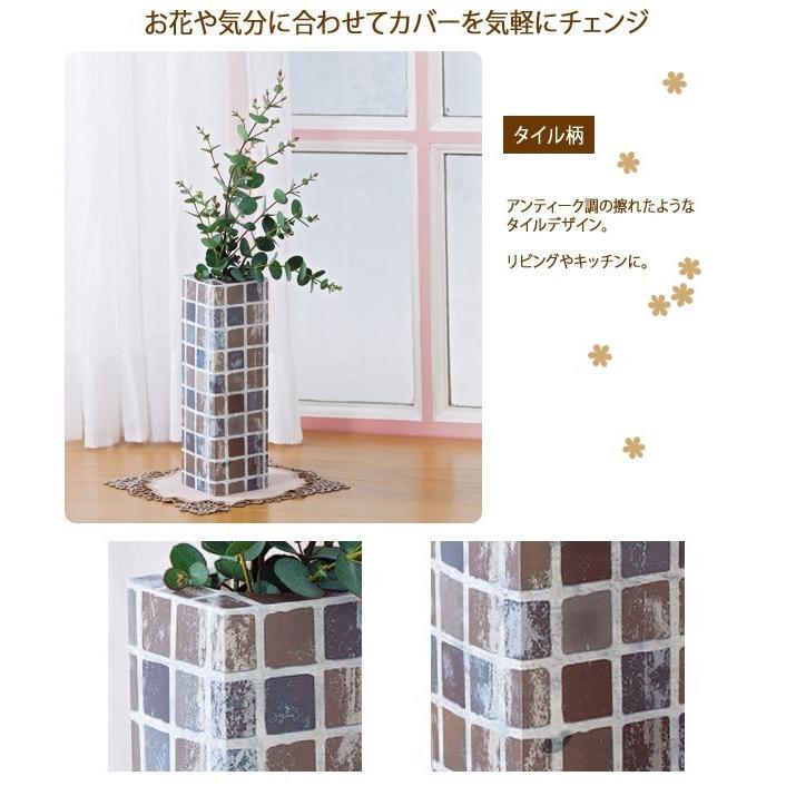 おしゃれなペットボトルカバー 花瓶 花台 の商品一覧 花 ガーデニング 通販 Yahoo ショッピング