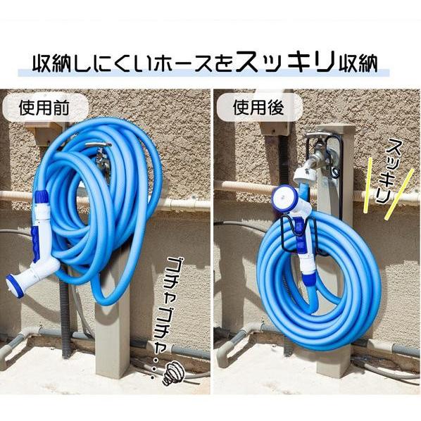 ホース 収納 蛇口に掛けるホースホルダー ホースをお洒落に収納 お庭 ガーデニング Co Lifeone Yahoo 店 通販 Yahoo ショッピング