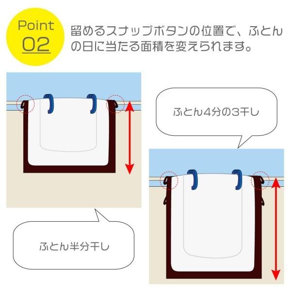 数量限定 布団干しシート 2枚セット 布団が汚れない ふとん汚れ防止シート 収納袋付き 幅広 160 2 ズレ防止 便利グッズ カバー ベランダ ふとん干し