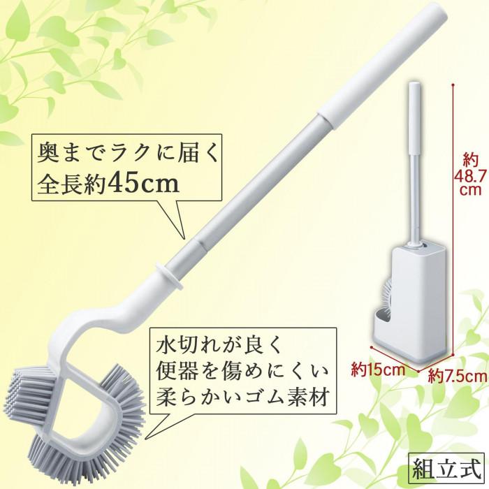 トイレブラシ お洒落 フチ裏 奥まで洗える 底につかない 清潔 衛生的 倒れにくい スタイリッシュなトイレブラシ Co0390185 Lifeone Yahoo 店 通販 Yahoo ショッピング