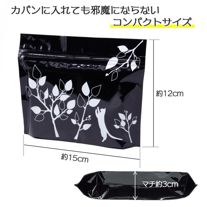 サニタリーケース 携帯用エチケット袋 30枚 持ち運び 持ち帰り 生理用 ナプキン 処理袋 そのままポイッ清潔携帯用ケース 在庫限り 送料無料 Co Lifeone Yahoo 店 通販 Yahoo ショッピング