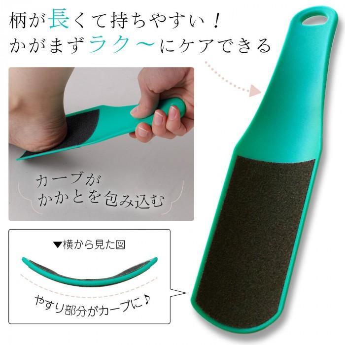 かかとヤスリ 角質ケア ガサガサかかと ツルツル 持ちやすい Uカーブかかとやすり 送料無料 Co Lifeone Yahoo 店 通販 Yahoo ショッピング