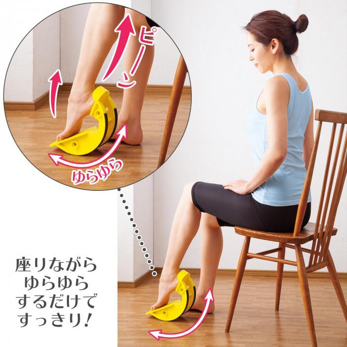 フットストレッチ 自宅 簡単 足 脚 足首 運動 宅トレグッズ デスクワーク ゆらゆらフットストレッチャー Co Lifeone Yahoo 店 通販 Yahoo ショッピング