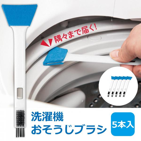 オリジナル toto お掃除グッズ らくらく床ブラシ ekl00034 TOTO お掃除グッズ らくらく床ブラシ EKL00034