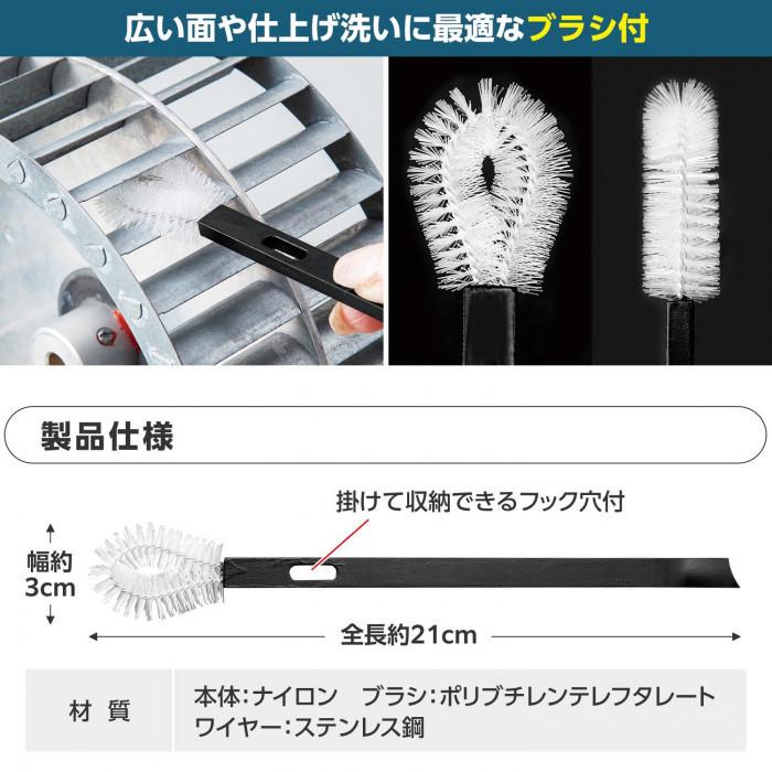 換気扇 キッチン 掃除 道具 1個入 棒 ブラシ ヘラ ファン シロッコファン 汚れ落とし 油汚れ 便利 換気扇お掃除職人 送料無料 :co03904480:lifeone Yahoo!店 - 通販 - Yahoo!ショッピング 換気扇 キッチン 掃除 道具 1個入 棒 ブラシ ヘラ ファン シロッコファン 汚れ落とし 油汚れ 便利 換気扇お掃除職人 送料無料 :co03904480:lifeone Yahoo!店 - 通販 - Yahoo!ショッピング