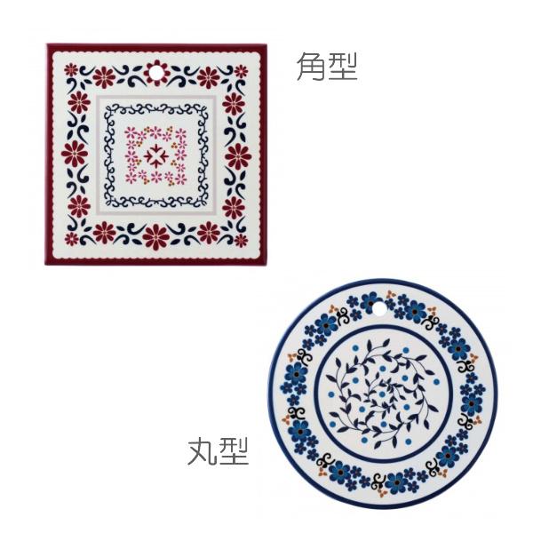 MACAU タイル柄 鍋敷き キッチン雑貨 鍋敷き なべしき お洒落 陶器 タイル コルク プレート なべ敷 鍋 しき