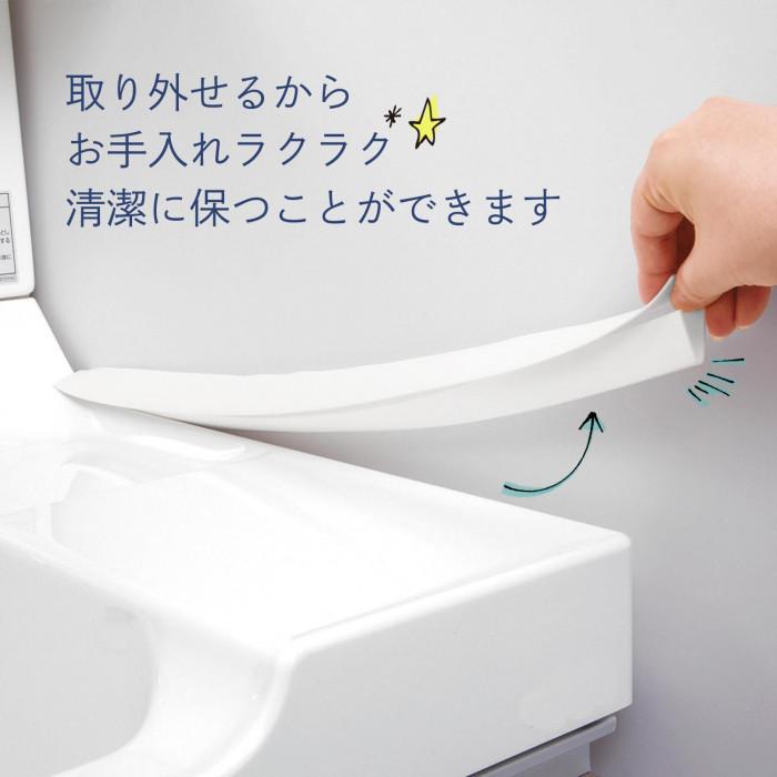 洗面化粧台 洗濯パン すき間を埋める 隙間テープ不要 差し込むだけ 簡単設置 隙間パッキン 落下防止 ほこり防止 水漏れ コーキングの劣化 送料無料 一部を除く Co Lifeone Yahoo 店 通販 Yahoo ショッピング