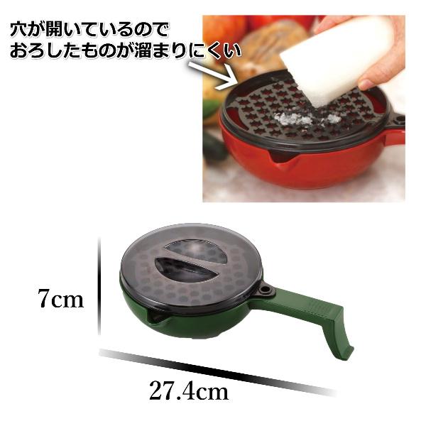 おろし器 おろし金 大根おろし 日本製 力がいらない 軽くおろせる 薬味
