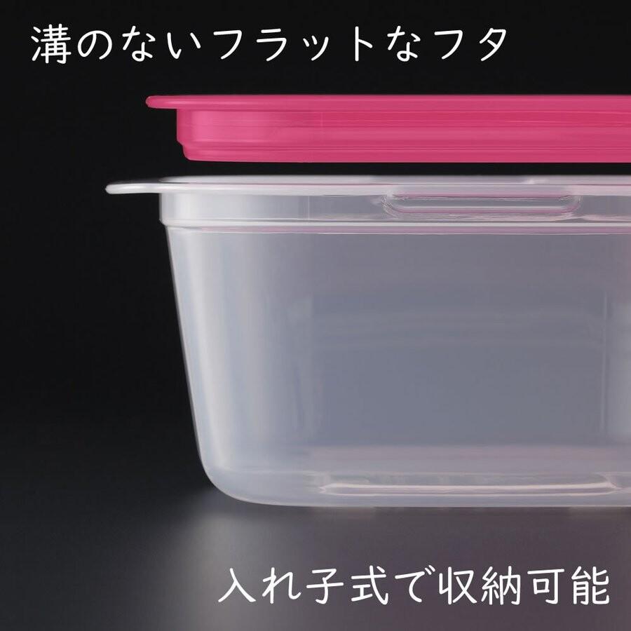 食品保存容器 9個セット 950mL 400mL 140mL 日本製 レンジ対応 冷凍