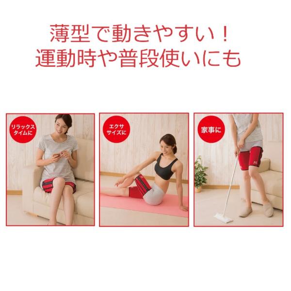 太ももシェイパー サウナ 内もも 太もも ダイエット ベルト サポーター