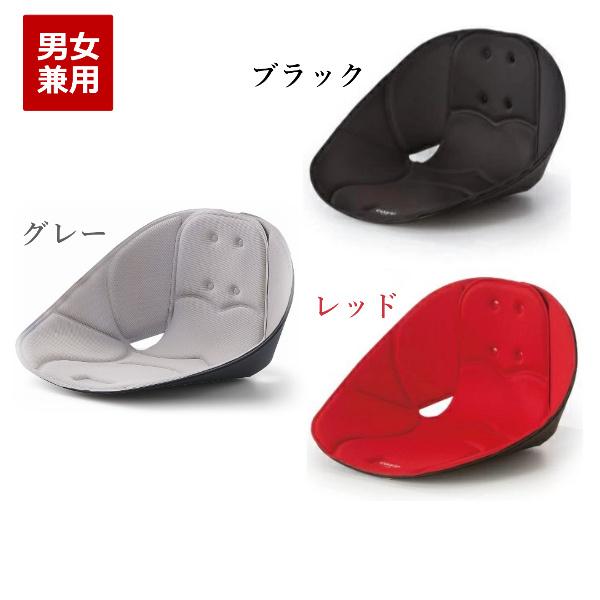 骨盤 クッション 座椅子 美姿勢 長時間 デスクワーク 腰痛 腰らく 楽