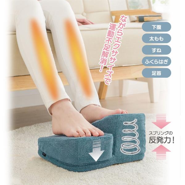 Longwall　ステッパー　エクササイズ器具　水色　エクササイズ マット付き ステッパー 座ったまま 足 筋トレ 運動 高齢者 足踏み 器具 静音 脚