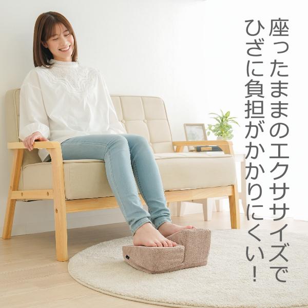 ステッパー 座ったまま 足 筋トレ 運動 高齢者 足踏み 器具 静音 脚