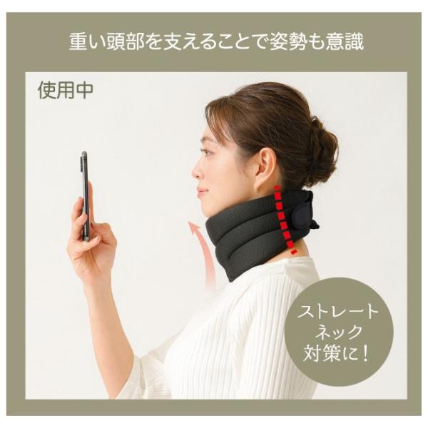 首 伸ばす 頭 支える ネック ストレッチ 洗える ストレッチャー