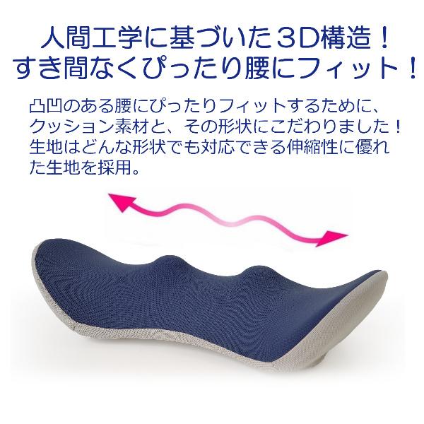 腰痛 腰 クッション コリ ほぐす ほぐし ツボ押し ボール 玉 腰痛 腰 クッション コリ ほぐす ほぐし ツボ押し ボール 玉