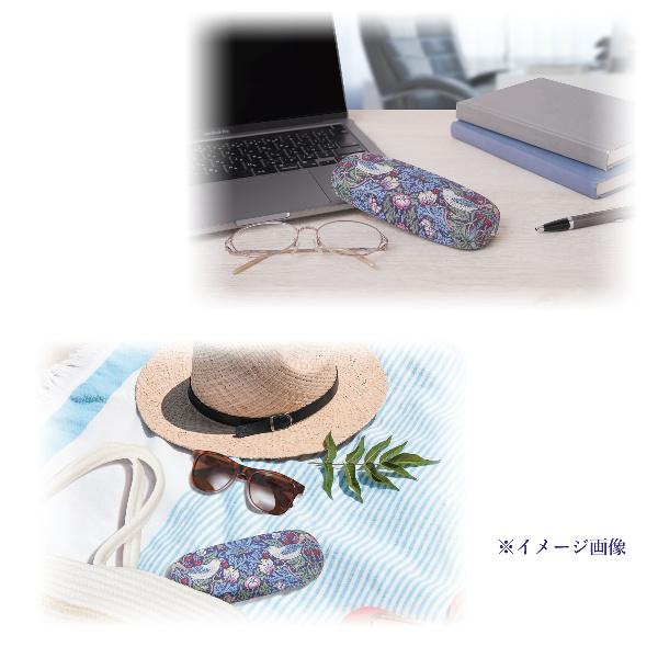 メガネ ケース おしゃれ ハード お洒落 メガネ拭き付き モリス